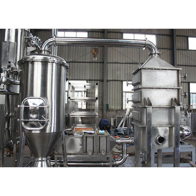 کیفیت  Closed Loop Spray Dryer Machine Inert Gas Atomization Dryer For Nitrogen Processing کارخانه