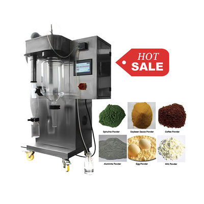 تجهیزات خشک کن اسپری آزمایشگاهی 2L 220V-450V 1 سال گارانتی
