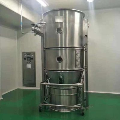 تجهیزات دانه بندی دارویی، دستگاه گرانول پودری برای مواد غذایی