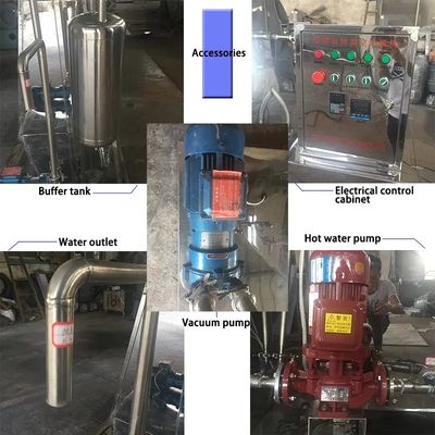 دستگاه های میکسر صنعتی SZG SUS304 SUS316L خشک کن مخروطی چرخشی