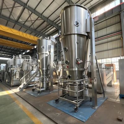 گرانولاتور بستر مایع سری FL، دستگاه گرانول کننده دارویی