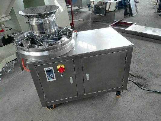 دستگاه دانه بندی خشک 4kw-7.5kw گرانولاتور سوپر میکسر روتاری با سرعت بالا