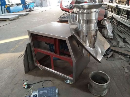 دستگاه دانه بندی خشک 4kw-7.5kw گرانولاتور سوپر میکسر روتاری با سرعت بالا