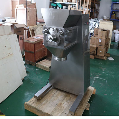 دستگاه دانه بندی خشک 100kg/H-1000kg/h دستگاه دانه بندی نوسانی Yk نوع