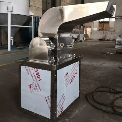 دستگاه آسیاب نمکی دستگاه آسیاب کننده مواد غذایی صنعتی دستگاه پودر کن ادویه