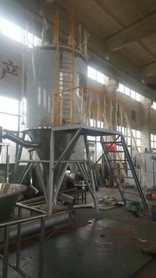 اسپری خشک کن اسپیرولینا با سرعت بالا، دستگاه خشک کن اسپری سیکلون صنعتی
